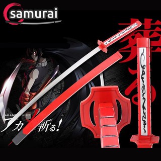 ดาบซามูไร คาตานะ จากเรือง Akame ga Kill อาคาเมะ สวยประหาร Samurai รุ่น 9540