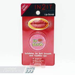 In2it Lip Scrub LIS01 Berry 12g อินทูอิท ลิป สครับ เบอรี่ ลิป สครับ อินทูอิท