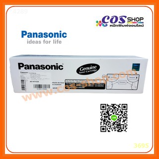 PANASONIC KX-FAT411E ตลับหมึกโทนเนอร์แฟกซ์ ผงหมึกคุณภาพของแท้ และตลับหมึกเทียบเท่าราคาประหยัด