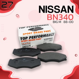 ผ้าเบรคหน้า NISSAN FRONTIER D22 2.4 &amp; 3.0 2WD 01-07 / BIG-M 720 TD D21 88-00 - รหัส BN340 - TOP PERFORMANCE JAPAN