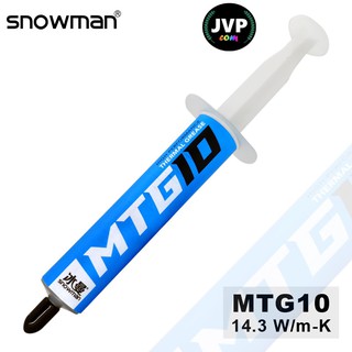 ภาพหน้าปกสินค้าซิลิโคนทาCPU Snowman MTG5 , MTG10 นำความร้อน14.3W/mk ขนาด 5g, 10g ซึ่งคุณอาจชอบราคาและรีวิวของสินค้านี้