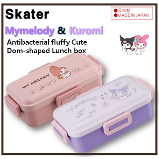 [Skater] Mymelody &amp; Kuromi กล่องอาหารกลางวัน รูปโดมน่ารัก ป้องกันแบคทีเรีย 530 มล. PFLB6AG_551482 ผลิตในญี่ปุ่น