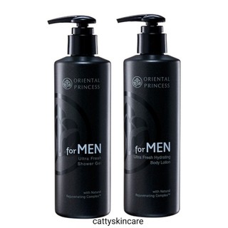 ดูแลผิวกายสำหรับผู้ชาย Oriental Princess for MEN Ultra Fresh (Shower Gel, Hydrating Body Lotion) โอเรียนทอล ฟอร์ เมน