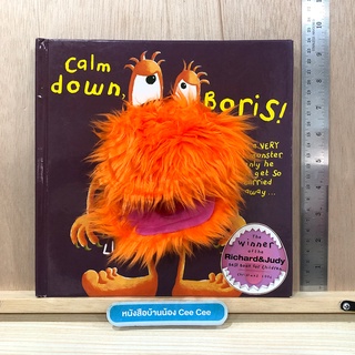 หนังสือภาษาอังกฤษ Puppet Board Book Calm down, Boris