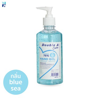 ภาพหน้าปกสินค้าDouble A Care เจลอนามัยทำความสะอาดมือ กลิ่น Blue sea แอลกอฮอล์ 75% ขนาด 450 ml. ที่เกี่ยวข้อง