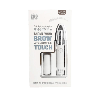 โปรโมชั่น : CBG Devices Pro 3 Eyebrow Trimmer เครื่องกันคิ้วไฟฟ้า ที่กันคิ้ว แบบไร้ใบมีดสัมผัส ไม่เจ็บ ไม่บาดผิว P3E