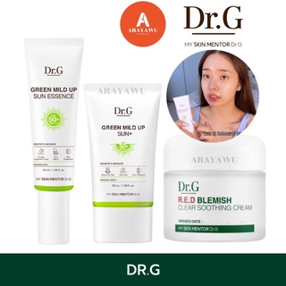 (✅แท้/พร้อมส่ง) 💚 Dr.G RED BLEMISH CLEAR SOOTHING CREAM 70ml. 🌿Dr G