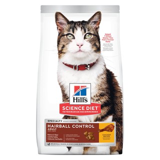 Hills Science Diet Hairball Control Adult Cat