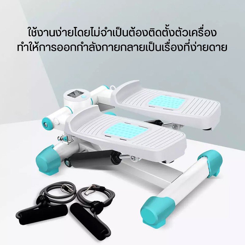 XiaoMi youpin SHUA Mini Stepper Stepper Shopee Thailand