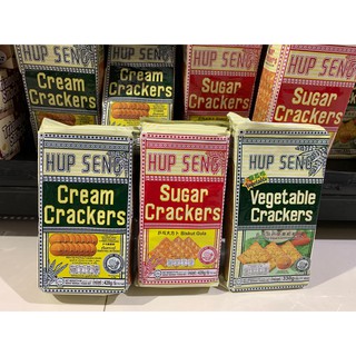 🔥 ฮับเส็ง แครกเกอร์ ขนมปังกรอบ Hup Seng Cracker (มีให้เลือก)