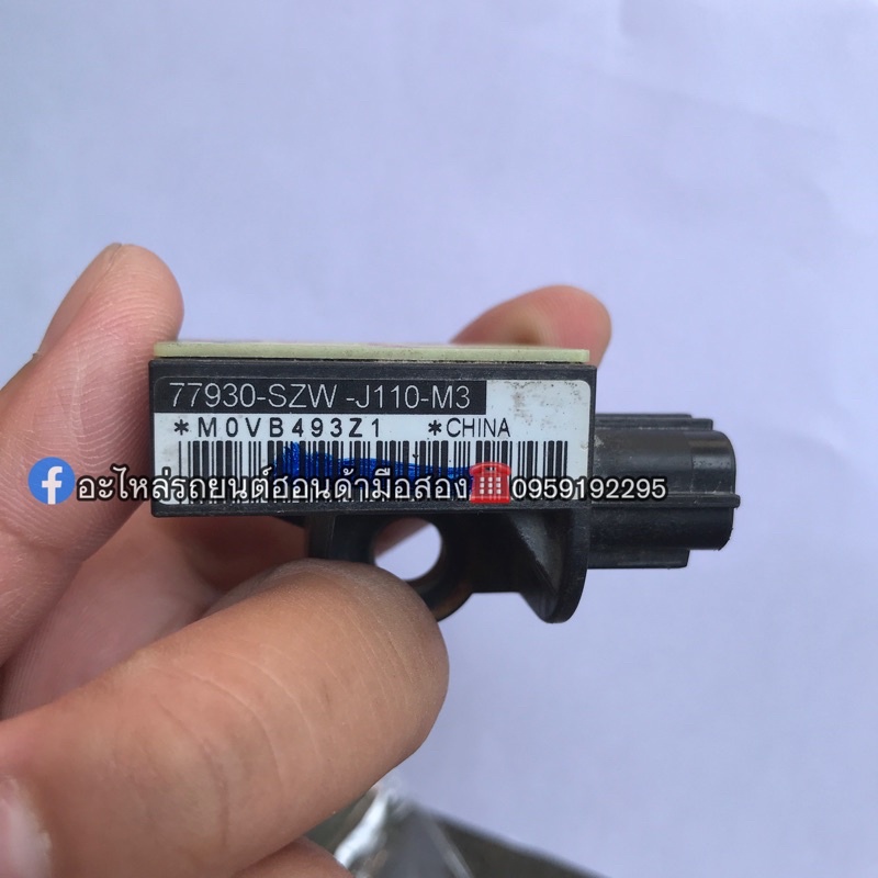 เซ็นเซอร์AIRBAG(SRS AIRBAG)HONDA Brio Amaze ปี20132016ของแท้ Shopee