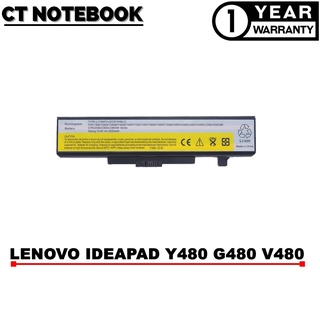 BATTERY LENOVO Y480 Y480A Y480M Y480N Y480P Y580 Y485 Y580N Y580NT G480 / แบตเตอรี่โน๊ตบุ๊ค LENOVO ประกัน 1 ปี พร้อมส่ง