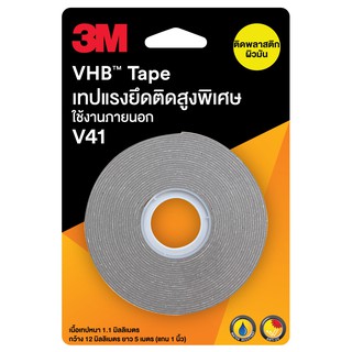 3M VHB™ Tape เทปแรงยึดติดสูงพิเศษ ใช้งานภายนอก ติดได้หลายพื้นผิว