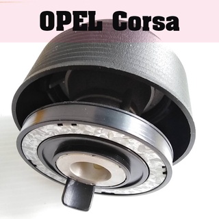 คอตรงรุ่น โอเปิ้ล OPEL Corsa คอหนา 2.6 นิ้ว รับรองคอตรงรุ่น ไม่ต้องแปลง บริการให้คำแนะนำการติดตั้งจนแล้วเสร็จ