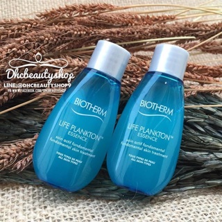 Biotherm Life Plankton Essence 15ml.