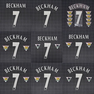 เบอร์ กำมะหยี่ BECKHAM # 7 EPL 1997-2006 Player Size Premier League White Name Number