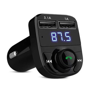 บลูทูธรถยนต์ X8 Car Mp3 Player bluetooth เครื่องเล่นmp3ในรถ