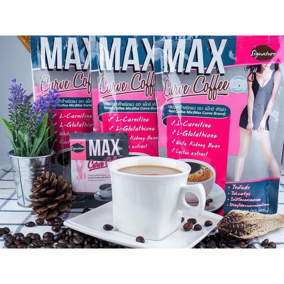 max-curve-coffee-แม็กซ์-เคิร์ฟ-คอฟฟี่-กาแฟลดน้ำหนักแบบชงดื่ม