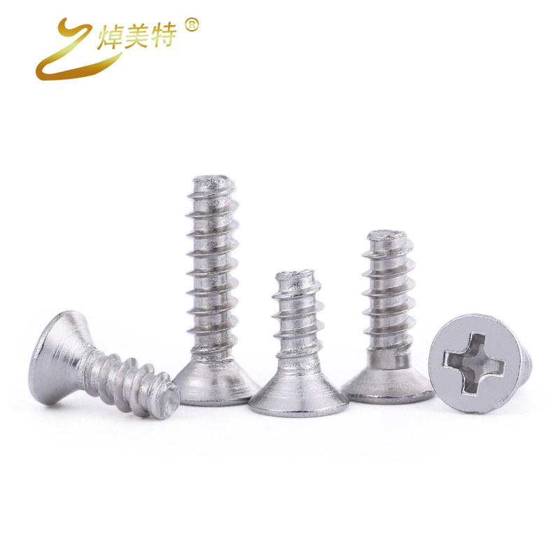 m3-m3-5-m4-m5-304-สแตนเลสสตีล-flat-tail-cross-countersunk-head-สกรูยึดสกรูยึดสกรูยึดสกรูยึด