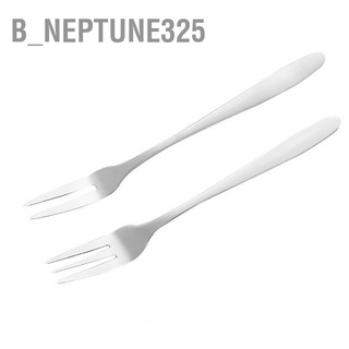 B_Neptune325 ส้อมสเตนเลส ใช้ซ้ำได้ สําหรับเสิร์ฟผลไม้ สลัด เค้ก ขนมหวาน