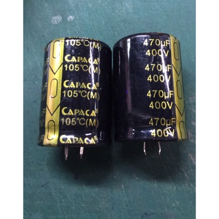 ซี คาปาซิเตอร์ Capacitor 470uf/400v 105องศา ของใหม่ คุณภาพดี