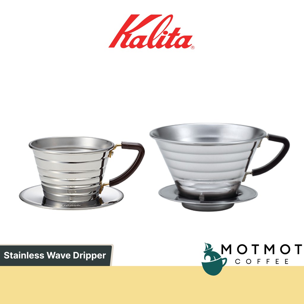 KALITA Stainless Wave Dripper Size 155 & 185 Shopee Thailand