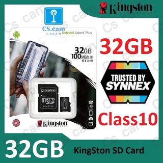 Kingston micro SD CARD 32GB Class 10 ( ของแท้ประกันศุนย์ )