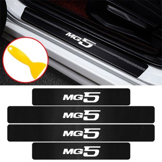 สติกเกอร์ วัสดุคาร์บอนไฟเบอร์ ลาย MG5 สำหรับตกแต่งประตูรถยนต์ (MJ-03-MK) 4 ชิ้น