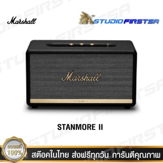 สินค้า Marshall ลำโพงบลูทูธ - Stanmore2 ของแท้100%