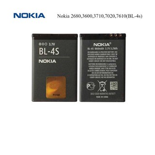 แบตเตอรี่ Nokia Nokia 2680,3600,3710,7020,7610 BL-4S รับประกัน3เดือน