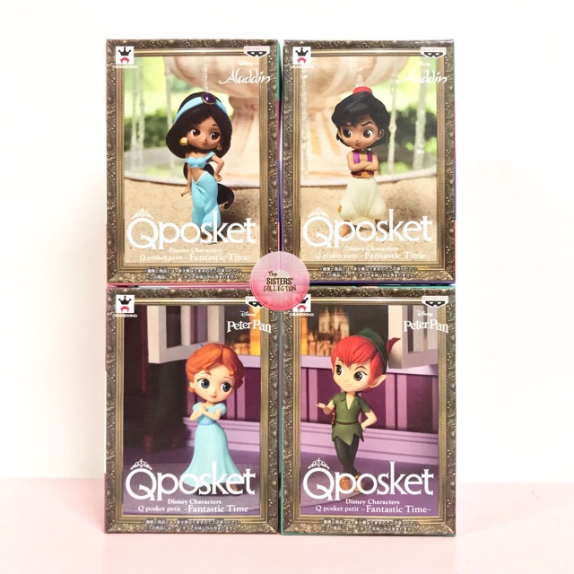 Japan Banpresto QPOSKET Q posket petit Disney Fantastic time