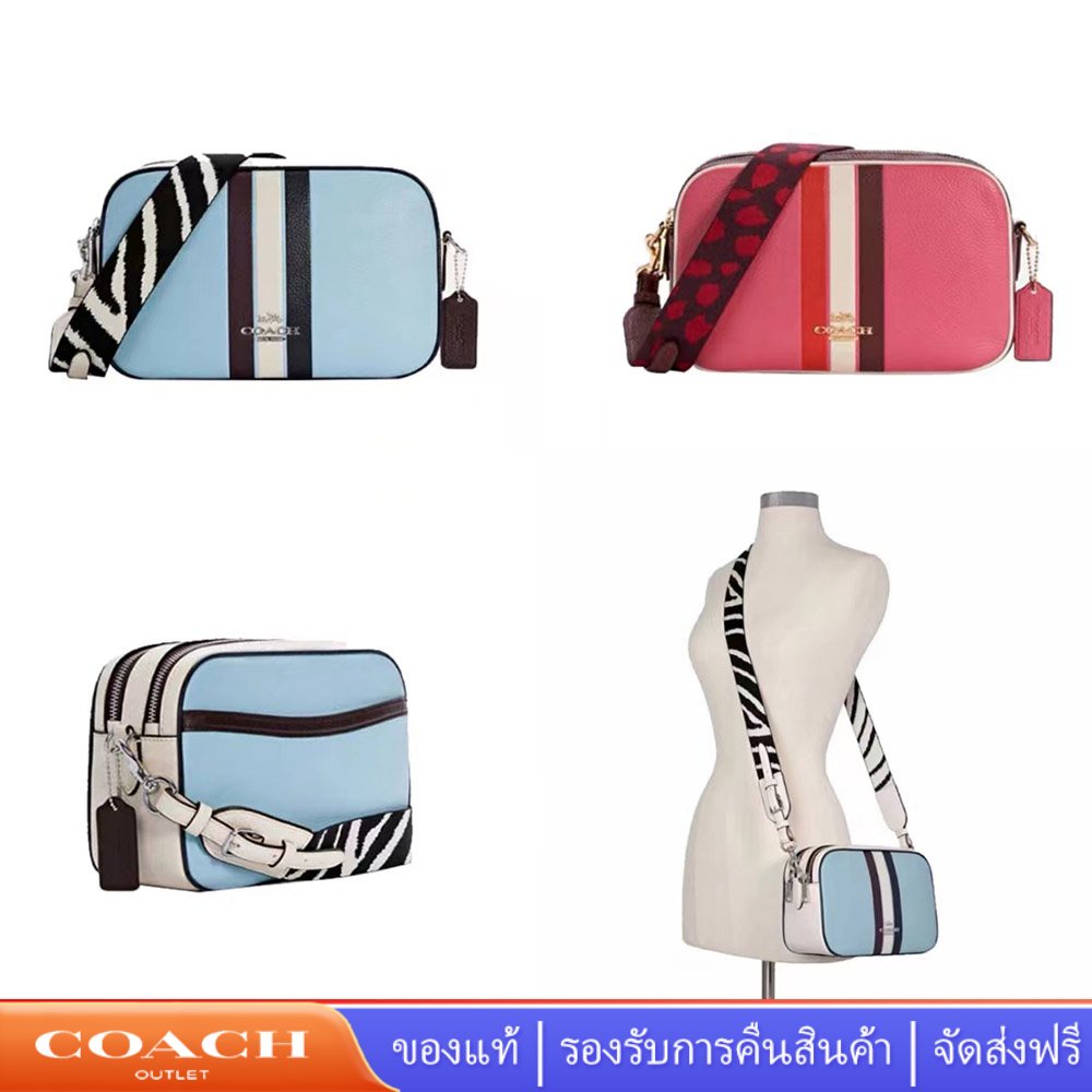 coach-c4079-4079-กระเป๋ากล้องผู้หญิง-กระเป๋าสะพาย-2-ซิป