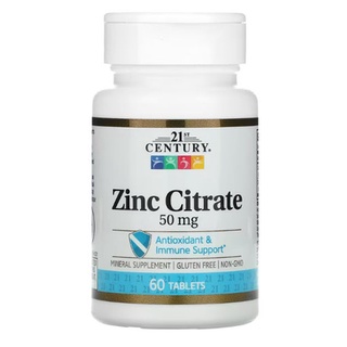 [พร้อมส่ง] 21st Century Zinc Citrate 50 mg ซิงค์ ซิเตรต 50 มิลลิกรัม 60 เม็ด ลดสิว บำรุงผม เล็บ