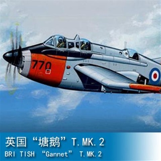 Trumpeter 01630 1/72 UK "Tango" T.MK.2