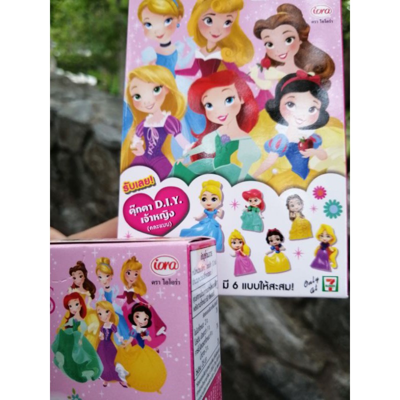 ตุ๊กตา-d-i-y-เจ้าหญิงดิสนีย์-ลิขสิทธิ์-แท้-disney-princess