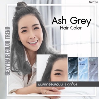 ♥ เซตย้อมผม-สีเทาอ่อนควันบุหรี่ ♥ Berina Ash Grey ( A1+A21+A38 )