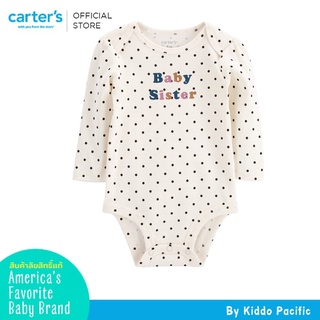 Carters Bodysuit 1Pc Babysis L9 คาร์เตอร์เสื้อผ้าชุดบอดี้สูทพิมพ์ลาย