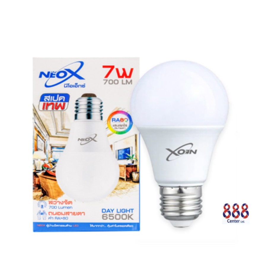 neoxหลอดไฟ-led-bulb-ขั้วเกลียว-e27