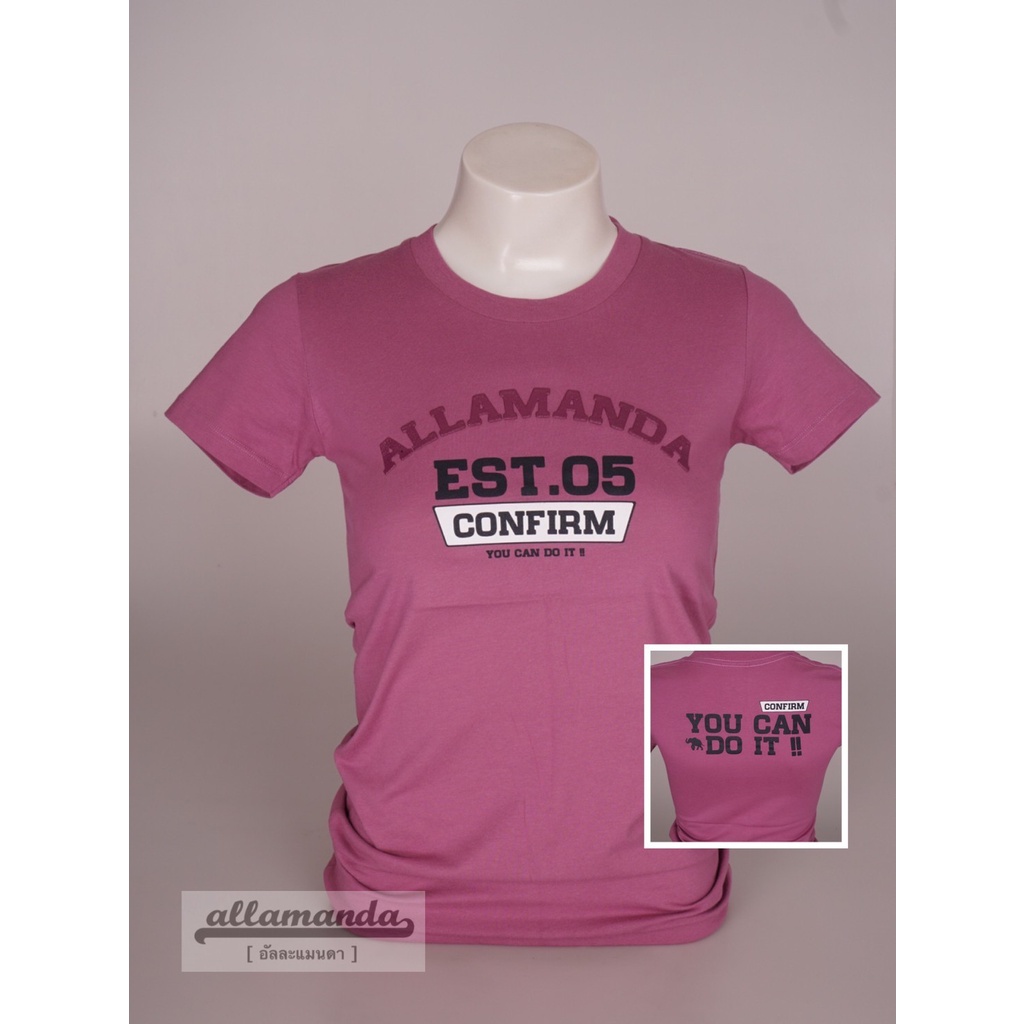 ll03-เสื้อยืด-allamanda-ลาย-confirm-มีหลายสี-ลิขสิทธิ์แท้