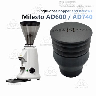 Milesto เครื่องบดกาแฟ AD600 AE600 AD740