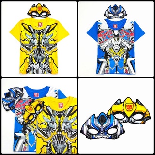 สินค้า เสื้อยืดเด็ก แถมหน้ากาก ทรานส์ฟอร์เมอร์ส Transformers (ลิขสิทธิ์แท้)