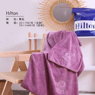 พร้อมส่ง Set ผ้าขนหนูแบรนด์Hilton ผ้านาโนดูดซับได้ดี ขนไม่ร่วง ไม่ซีด ไม่จาง ดูดซับน้ำได้ใน 3 วินาที