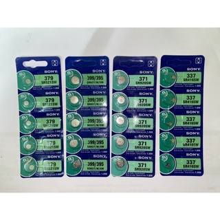 สินค้า SONY ถ่านกระดุม 1.55V 379 SR521SW 371 SR920SW 337 SR416SW 399/395 SR927W SR927SW