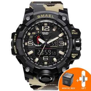 Orange Camouflage Military Watches SMAEL Brand Watch Digital LED Wristwatch Sport 1545B Mens Watch LuxuryClock Men Milit