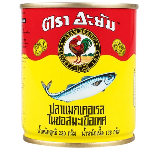 tha-shop-230g-x-2-ayam-mackerel-tomato-sauce-อะยัม-ปลาแมกเคอเรลในซอสมะเขือเทศ-ปลากระป๋อง-อาหารกระป๋อง-อาหารแห้ง-ฮาลาล