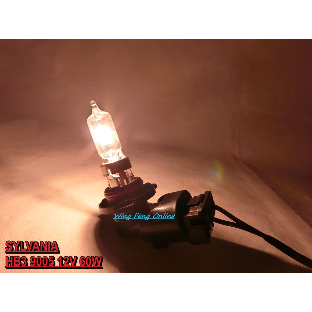 Sylvania / KOITO HB3 9005 หลอดไฟฮาโลเจน 12V 60W ใช้แล้ว | Shopee Thailand
