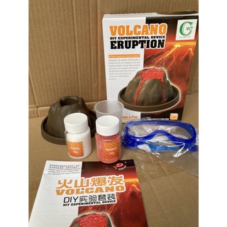 ของเล่นภูเขาไฟ ของเล่นวิทยาศาสตร์ เรียนรู้ภูเขาไฟ Volcano Eruption