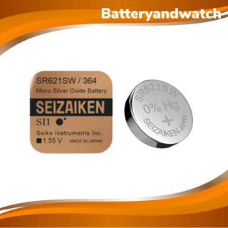 ถ่านกระดุม ถ่านนาฬิกา แพ็ค 1 เม็ด Seizaiken SR621SW , 621SW , 621 , 364 1.55V *ของเเท้รับประกัน