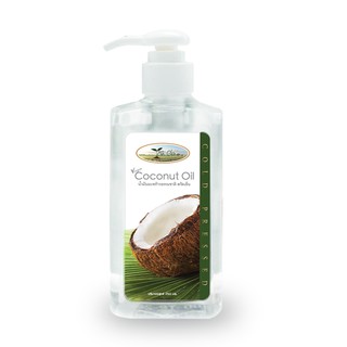 น้ำมันมะพร้าวสกัดเย็น(Coconut Oil) ต้นกล้าสมุนไพร ขนาด 250 ml