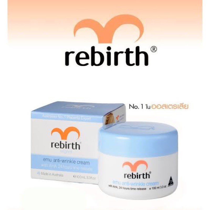 rebirth-emu-anti-wrinkle-cream-100-ml